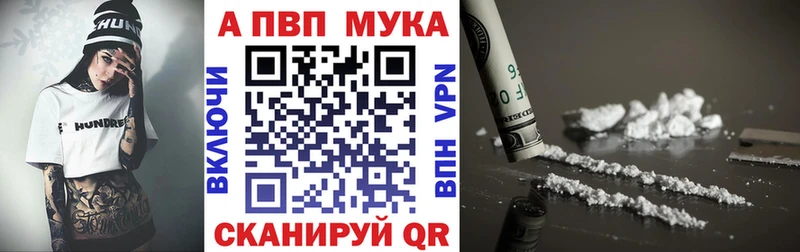 omg маркетплейс  Полевской  А ПВП Соль 
