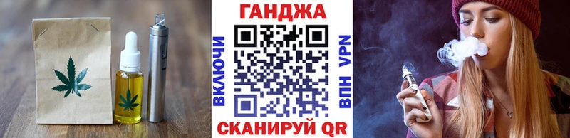 Cannafood конопля  хочу   блэк спрут как войти  Полевской 