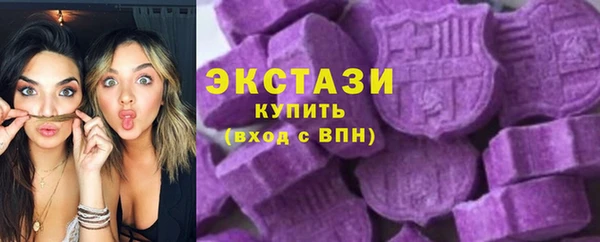 круглые Алексин