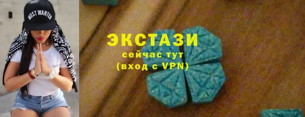 марки nbome Алзамай