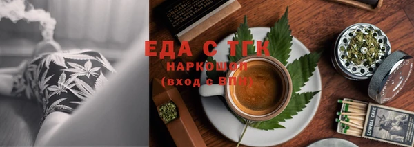 марки nbome Алзамай