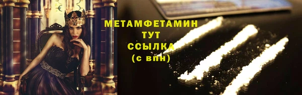 дурь Козельск