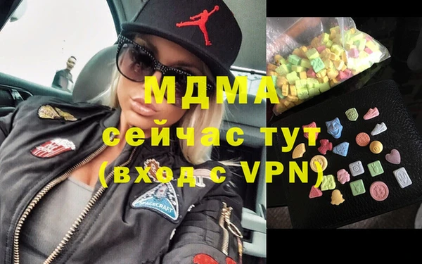 марки nbome Алзамай