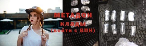круглые Алексин