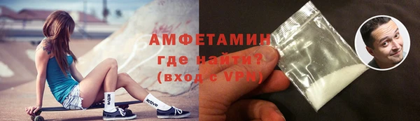 марки nbome Алзамай