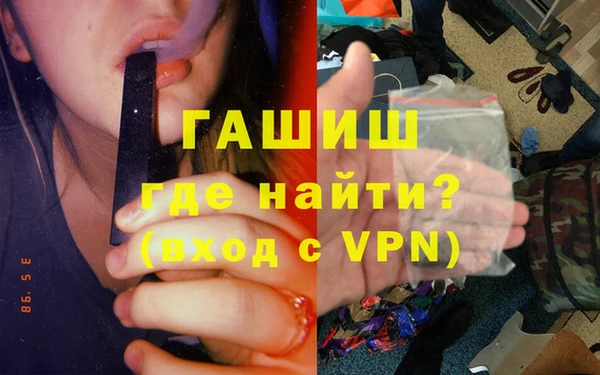 марки nbome Алзамай