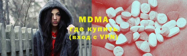 мдпв Алексеевка