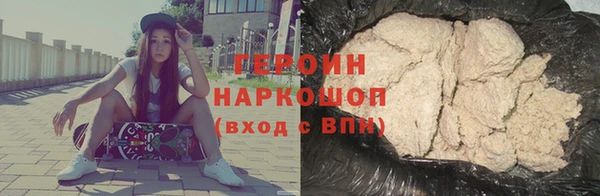 хмурый Майский