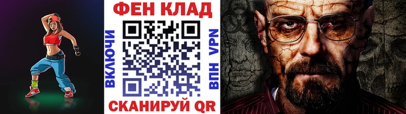 Первитин витя  магазин продажи наркотиков  Полевской 